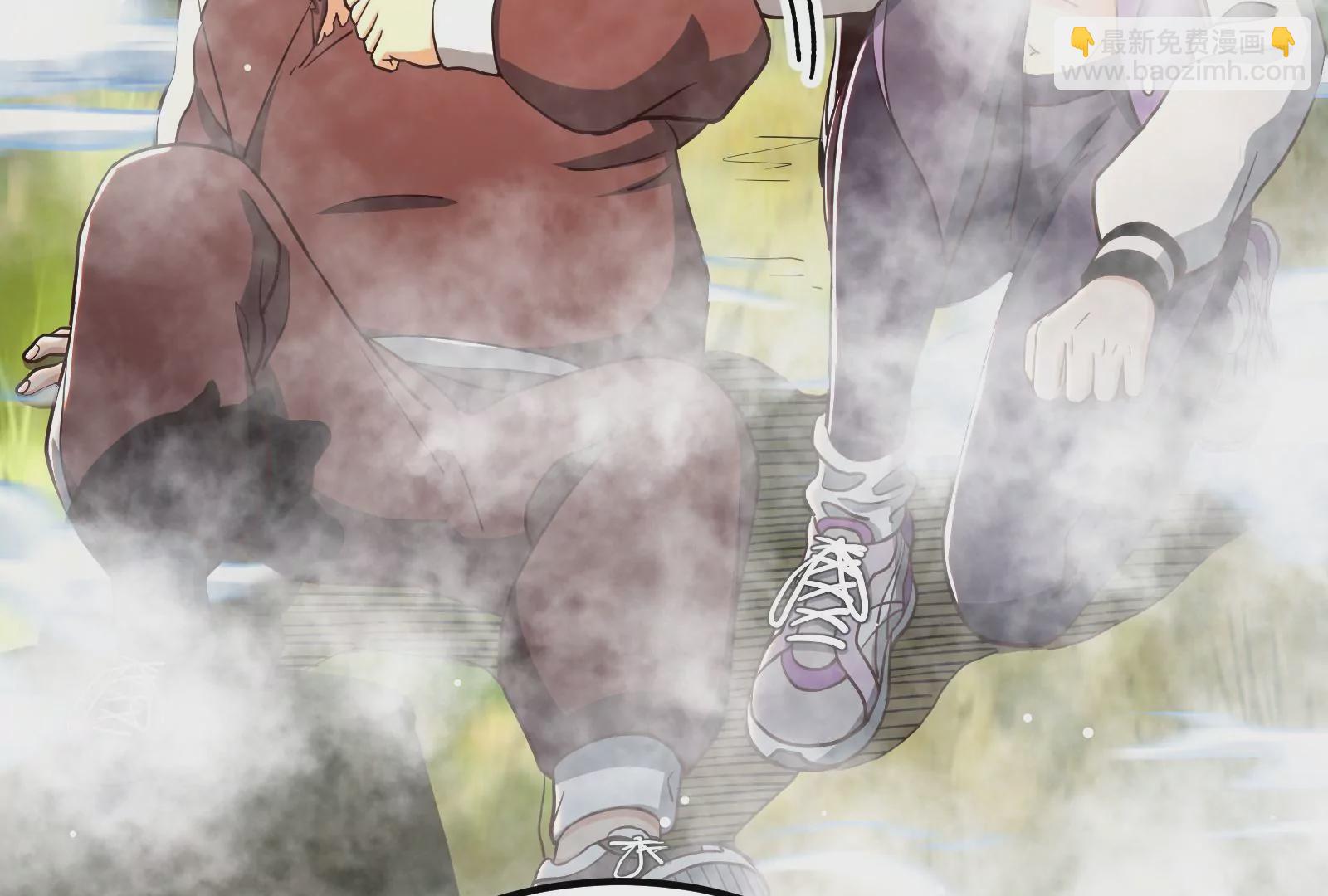 古神遊戲 - 第59話威猛！我的團隊有一百人(3/3) - 5